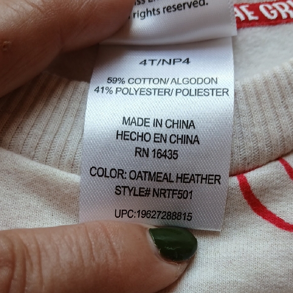 Grinch Kids Matching Set - Green and Red - Picture 2 of 7